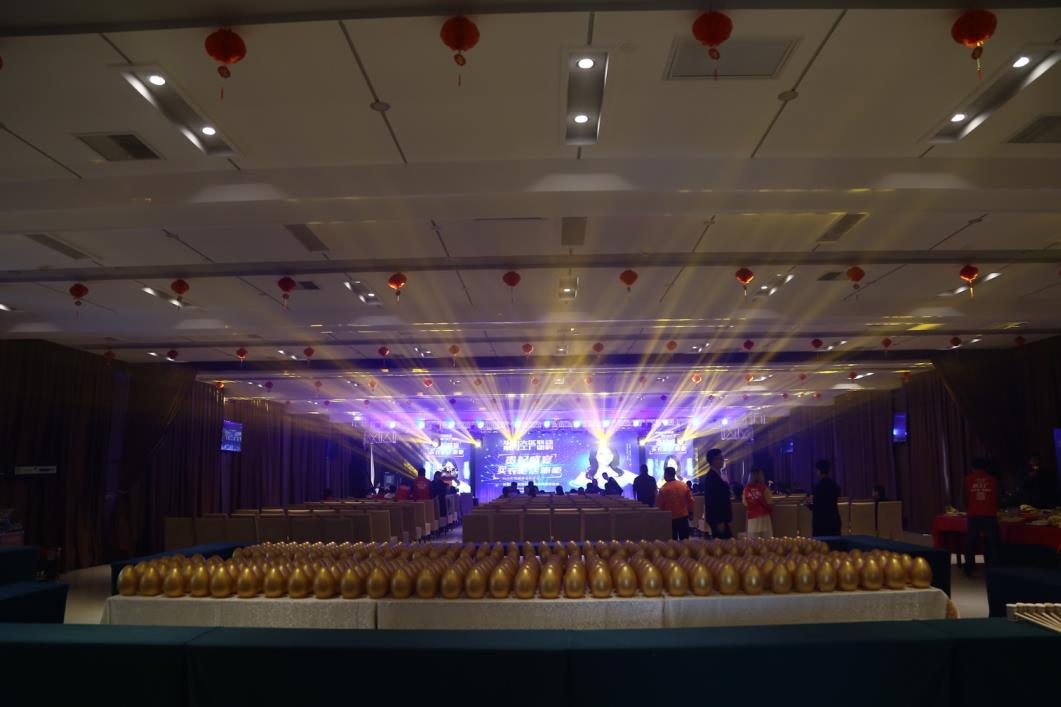 老河口活动策划