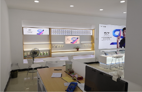 老河口店面装修