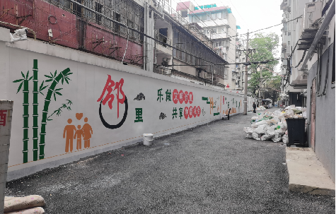 老河口墙体彩绘