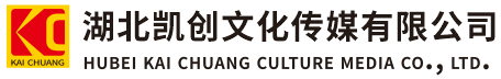 老河口墙体彩绘-老河口门头店招-老河口文化墙-老河口店面装修-老河口标识牌-老河口墙体广告老河口活动搭建-老河口广告公司-湖北凯创文化传媒有限公司