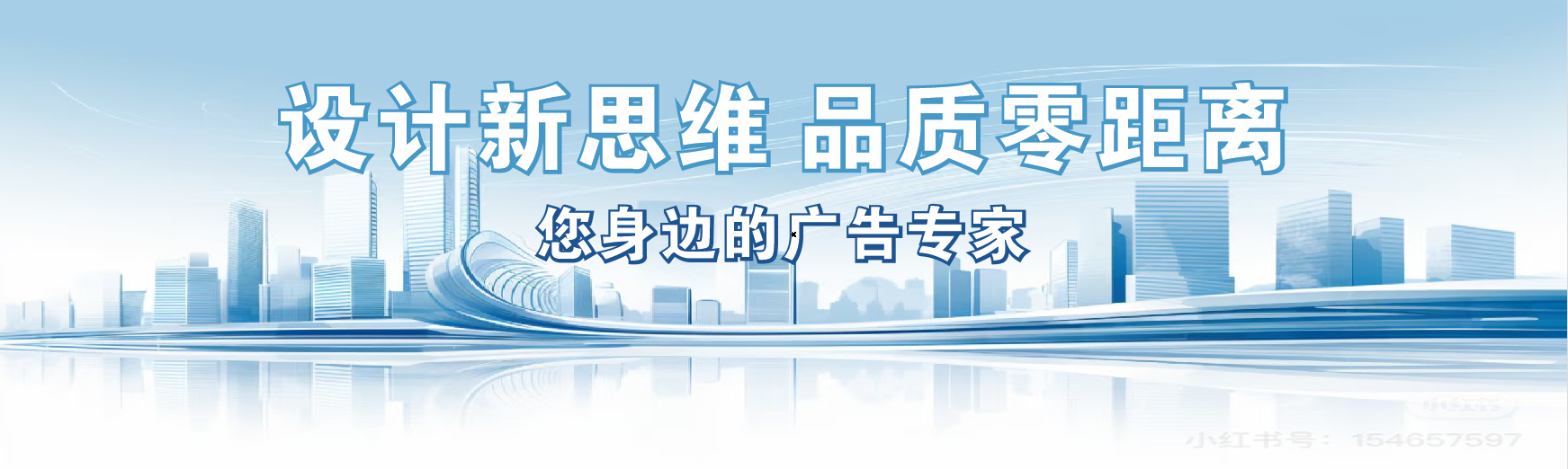 老河口凯创传媒-全方位宣传渠道