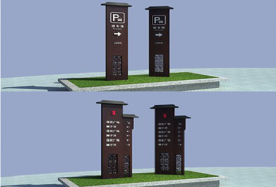 老河口景区标识标牌如何制作？