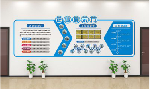 老河口设计师必看的文化墙设计定律。