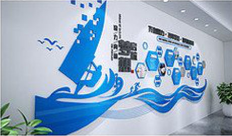 老河口海浪主题文化墙如何设计？