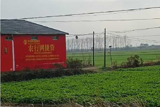 老河口如何防止墙体广告褪色呢？