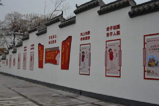 老河口墙体彩绘-乡村文化墙