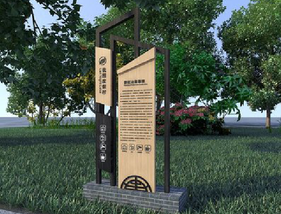 老河口标识标牌