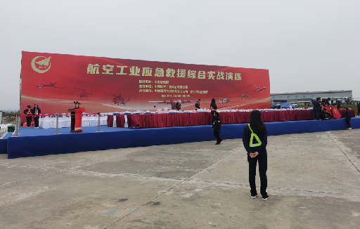 老河口活动搭建