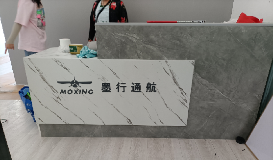 老河口店内装修