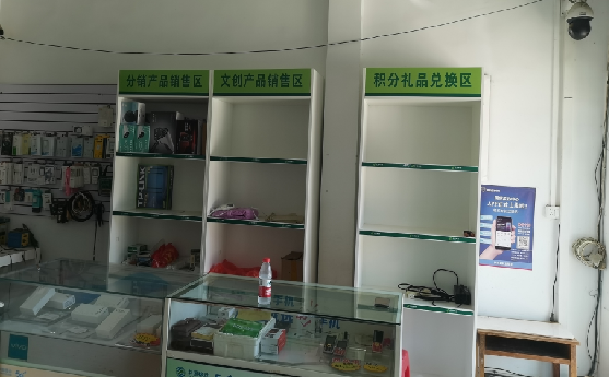 老河口店面装修