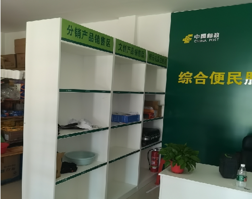 老河口邮政快递点装修