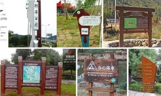 老河口标识标牌具有哪些特点？