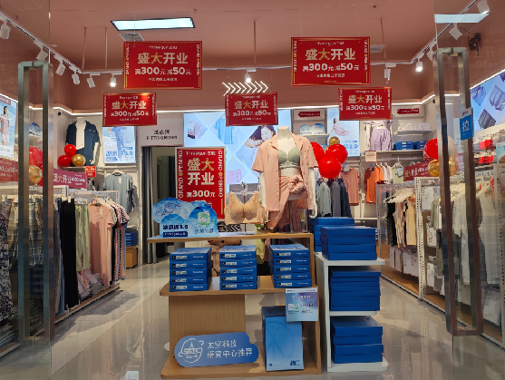 老河口店面装修可以怎么设计？