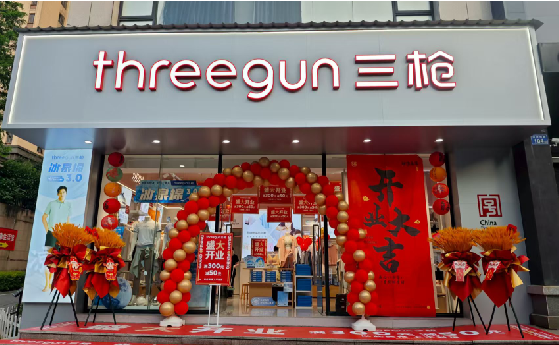 老河口店面装修风格有哪几种及特点？