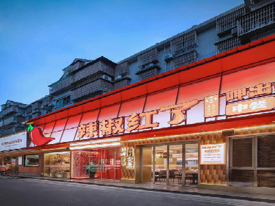 老河口餐饮招牌制作有哪些要点和技巧？