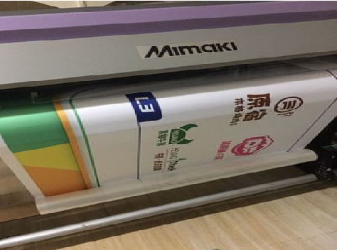 老河口喷印写真褪色的原因。