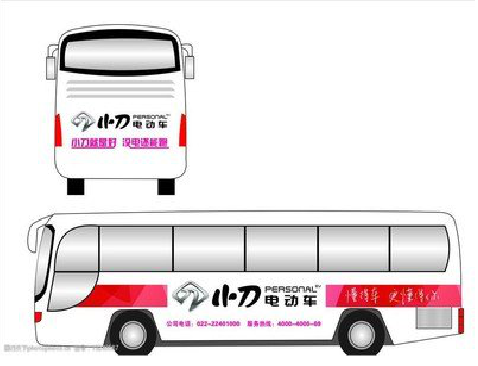 老河口公交车身贴如何完美贴合？