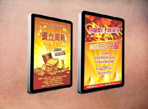 老河口如何延长磁吸灯箱的使用寿命？