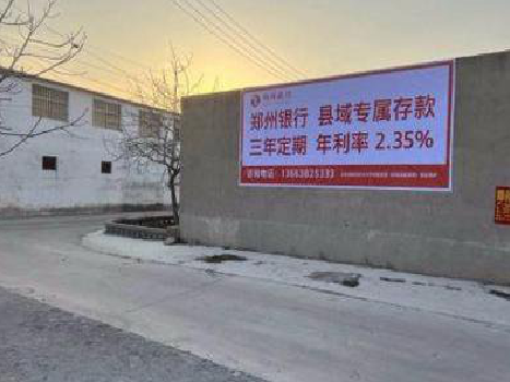 老河口喷绘广告持久的的几大要素。