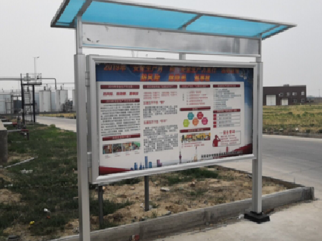 老河口宣传栏制作要注意哪些细节？