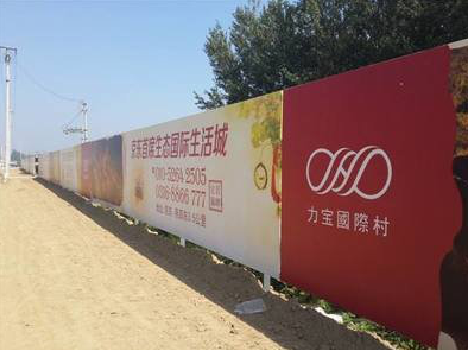 老河口喷绘可以用来喷什么画面？