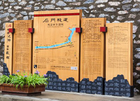 老河口景区标识牌居然有这么多功能，让我来告诉你吧!