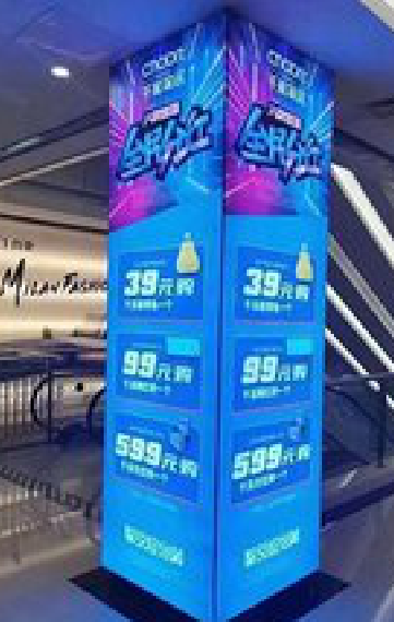 老河口三面立柱灯箱如何制作？