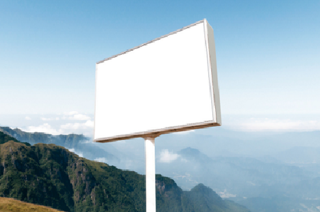 老河口户外广告变革的趋势。